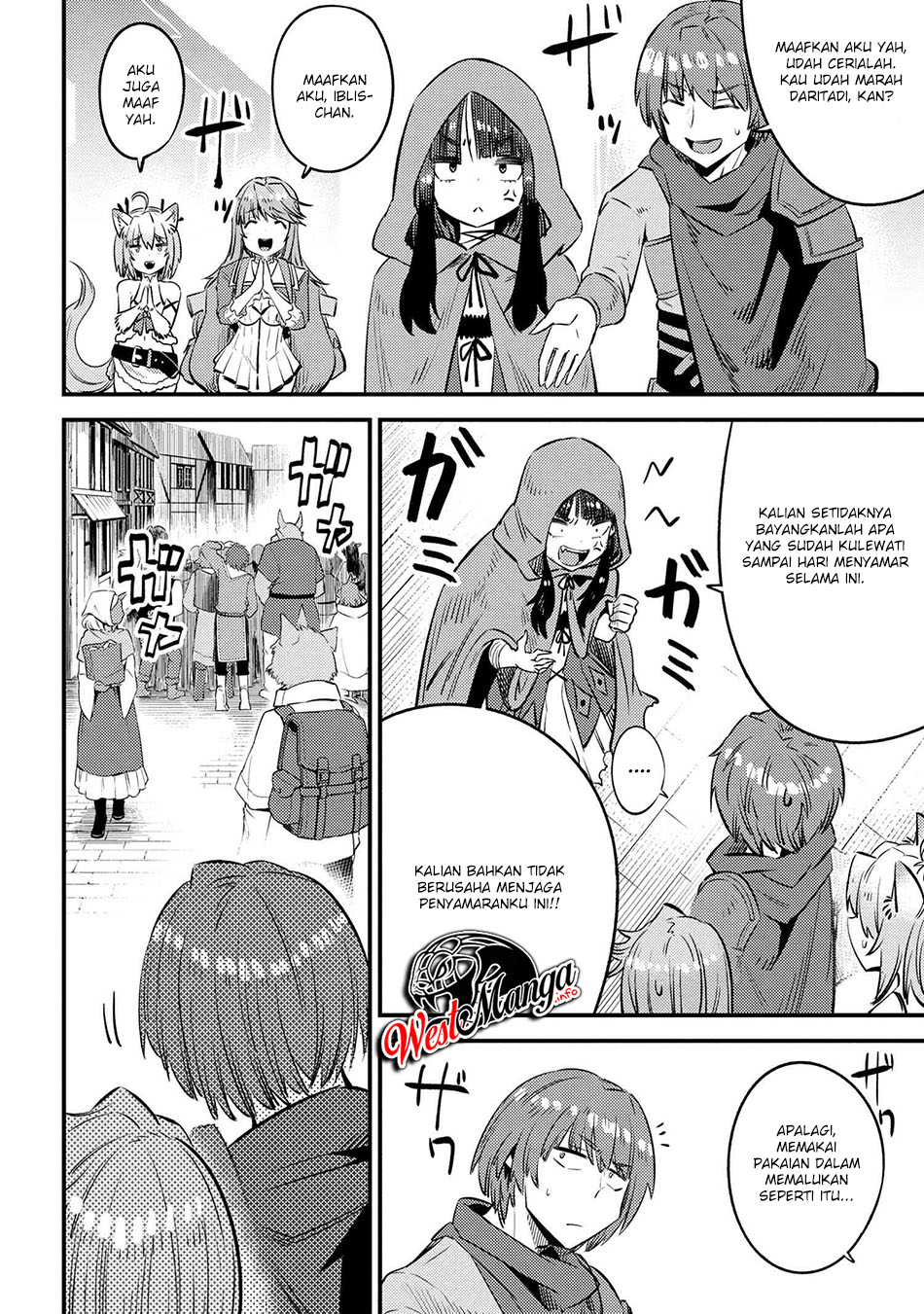 Kaifuku Jutsushi Yarinaoshi: Sokushi Mahou to Skill Copy no Chouetsu Heal